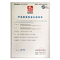 涩涩插B网站>
                                      
                                        <span>骚逼求操产品质量安全认证证书</span>
                                    </a> 
                                    
                                </li>
                                
                                                                
		<li>
                                    <a href=